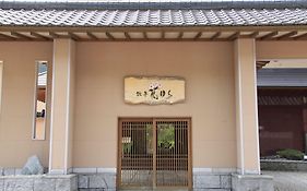 旅亭 花ゆら